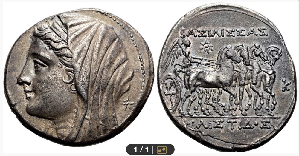 SYRAKUS. + Hieron II., 274 - 215 v. Chr. 16 Litrae ø 28mm (13.42g). ca. 240 - 216 v. Chr.  coin collectible - Main Image 3