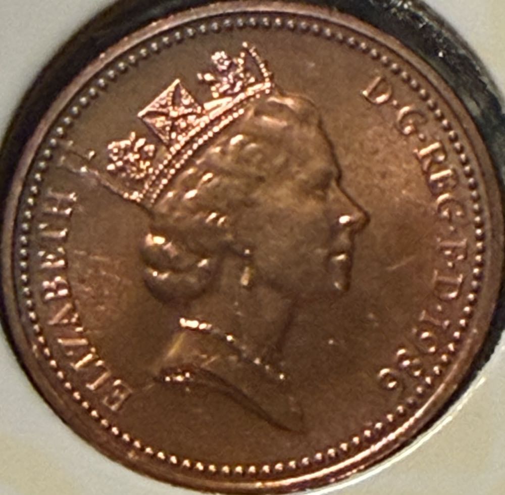 1986 Portcullis 1p  coin collectible - Main Image 2