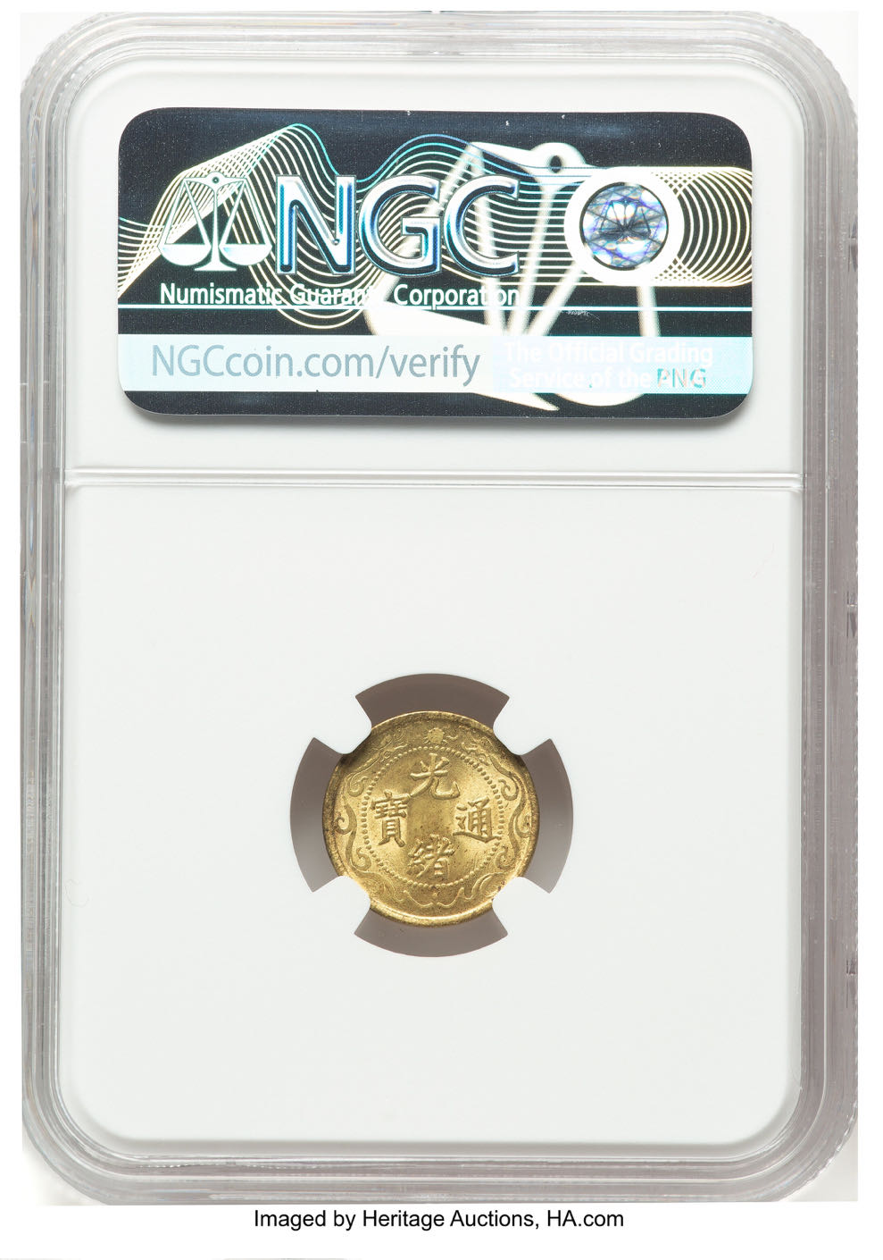 Japan Taisho YEN T3 (1914)  coin collectible - Main Image 2