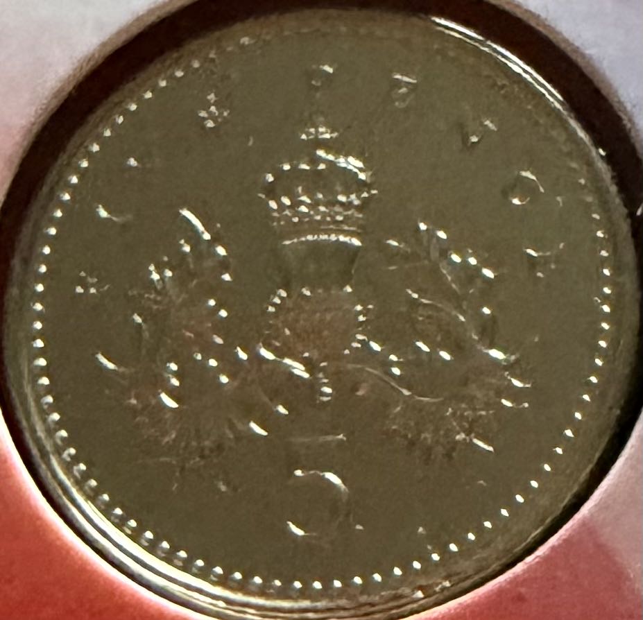 2008 New Mexico State Quarter P