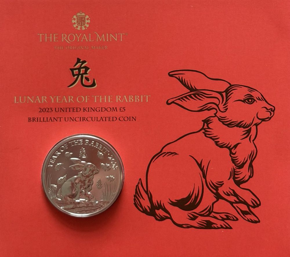 2023 Lunar Year Of The Rabbit £5  coin collectible - Main Image 3