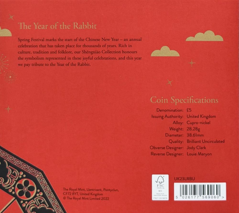 2023 Lunar Year Of The Rabbit £5  coin collectible - Main Image 4