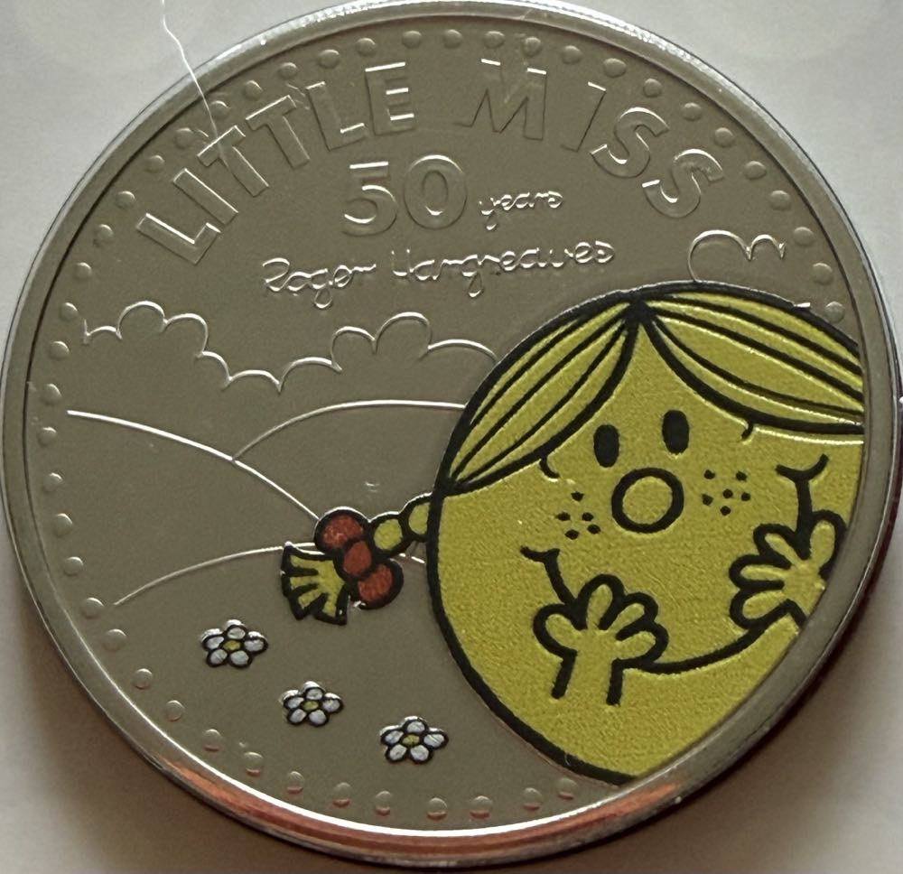 1979 Tutankhamen’s Mask Medal