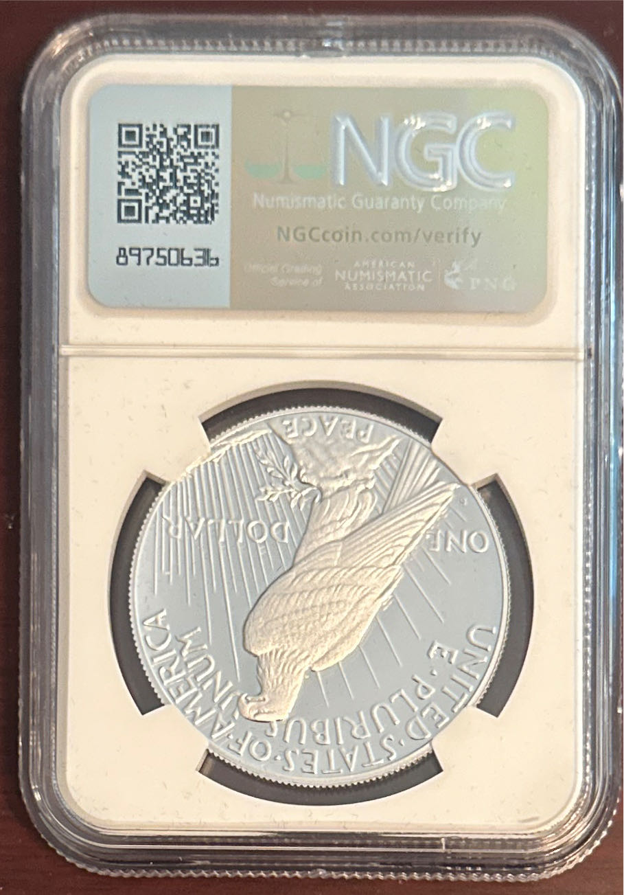 2024 S Peace  coin collectible - Main Image 2