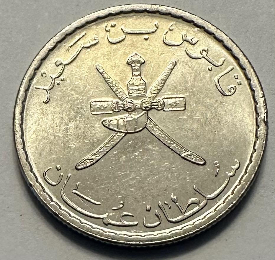 2021 Temnodontosaurus 50p (2)