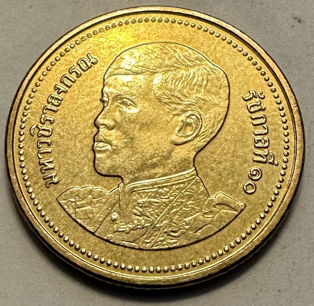 1994 Scottish Lion Piedfort £1