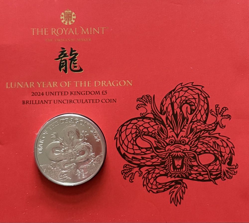 2024 Lunar Year Of The Dragon £5  coin collectible - Main Image 3