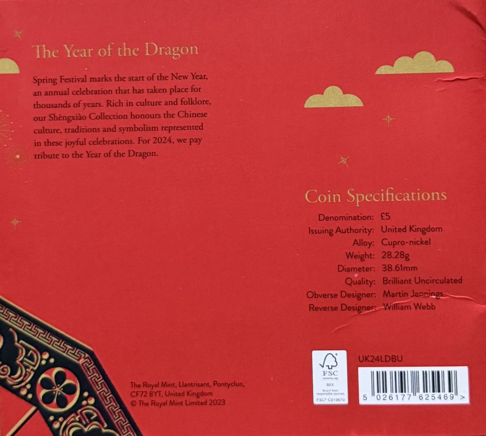2024 Lunar Year Of The Dragon £5  coin collectible - Main Image 4