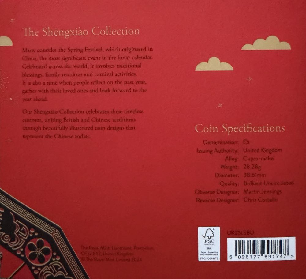 2025 Lunar Year Of The Snake £5  coin collectible - Main Image 4