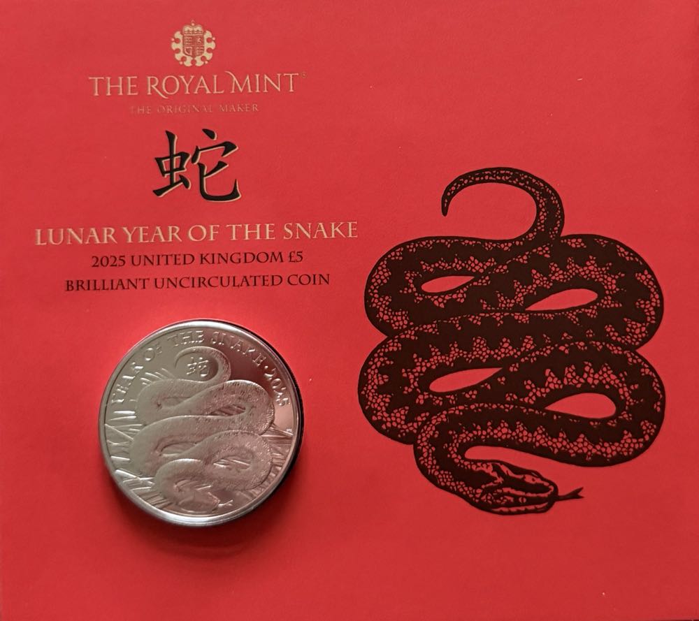 2025 Lunar Year Of The Snake £5 (2)  coin collectible - Main Image 3