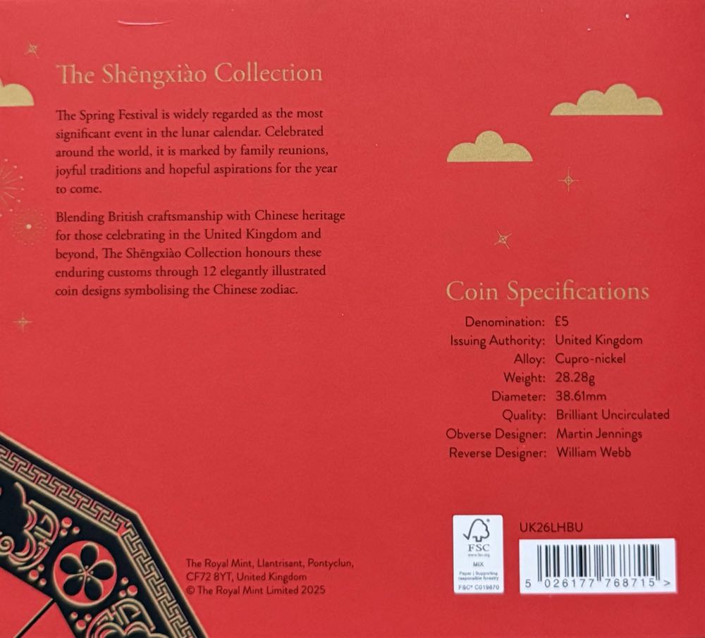 2026 Lunar Year Of The Horse £5  coin collectible - Main Image 4