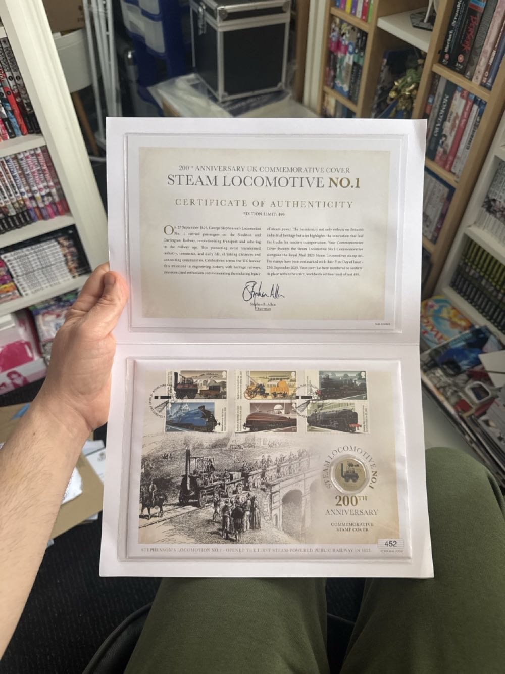 Dodge 1916 Silver Ingot