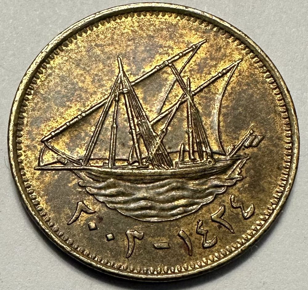 1999 Millennium Silver £5