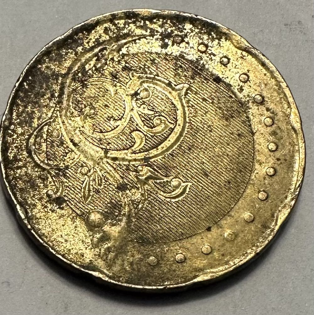 2022 Flowers Daisy 10p