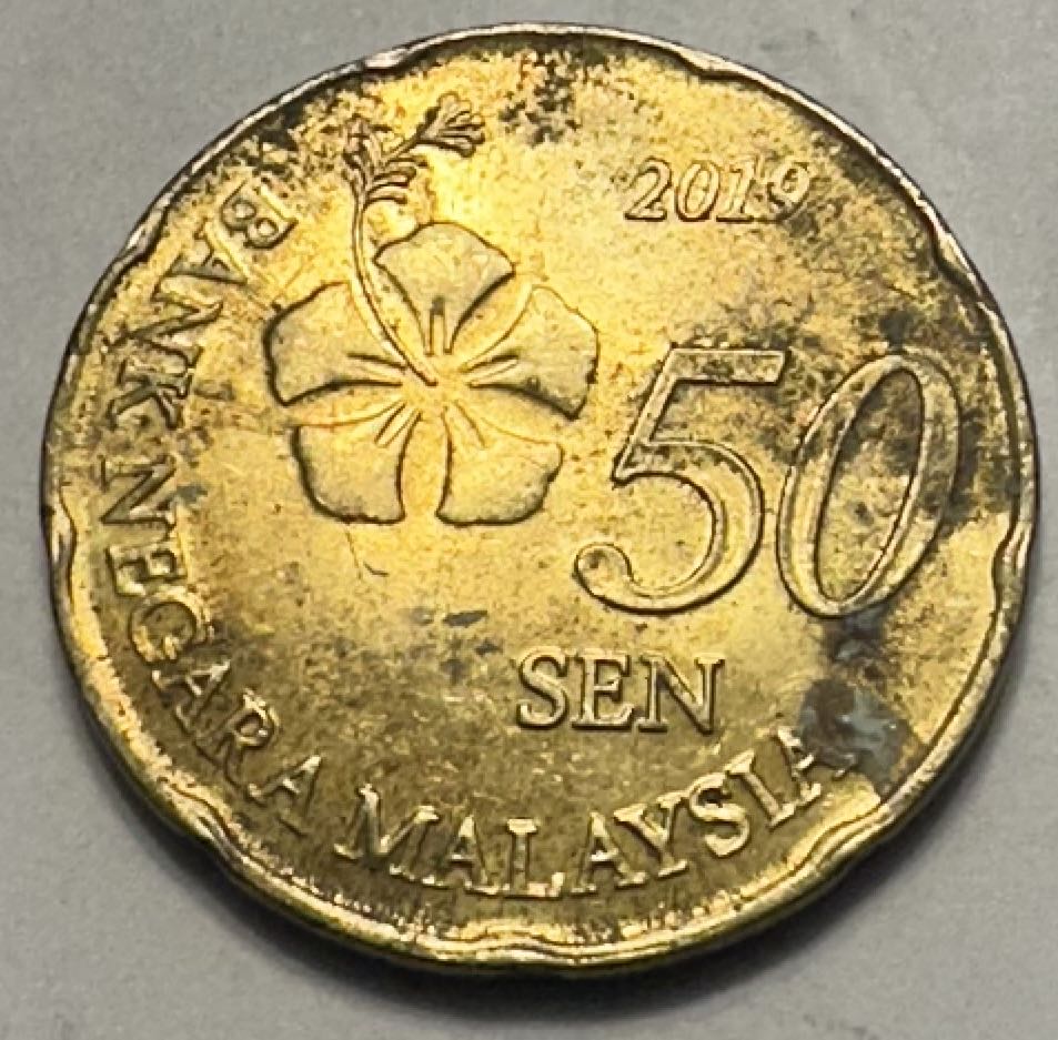 Malaysia 50 Sen  coin collectible - Main Image 2