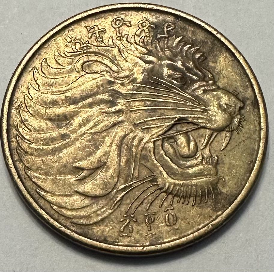 Liberty Leading The People Cameroon Silver Coin