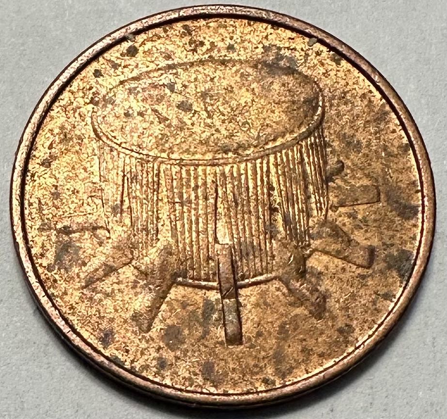 2001 Spain 50 Euro Cent