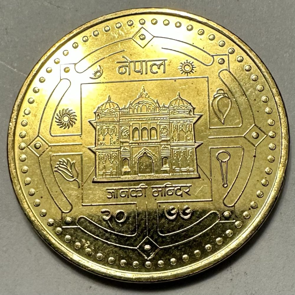 1970 Elizabeth II Three Pence