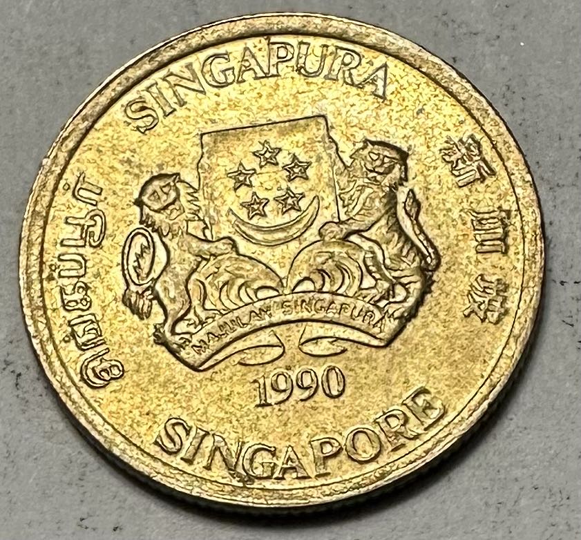 1956 Elizabeth II Scottish Shilling