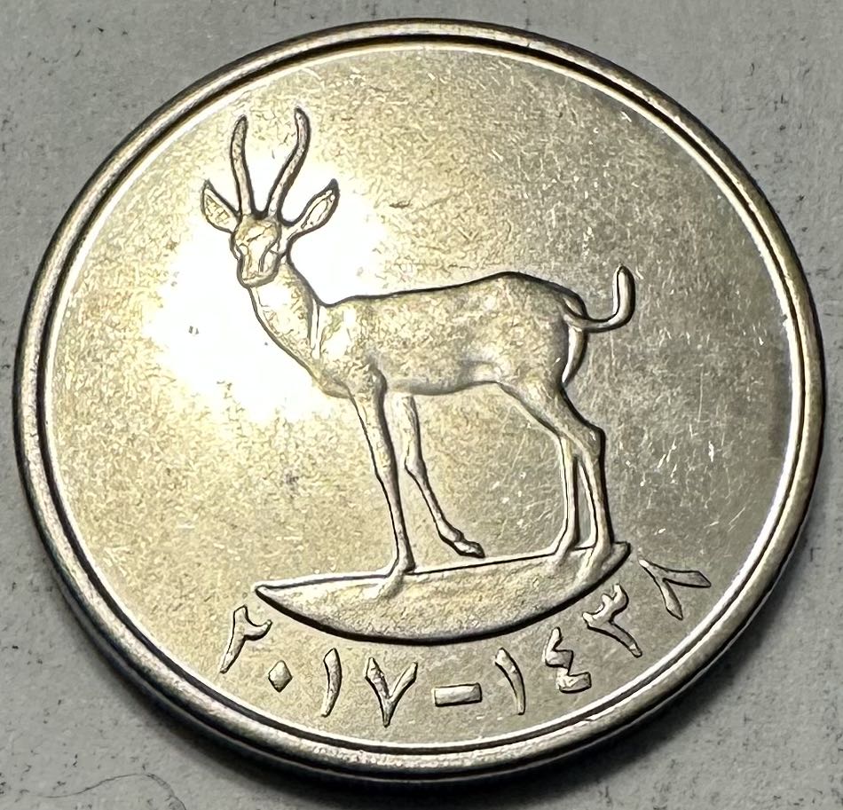 2019 Aussie A-Z Kangeroo $1