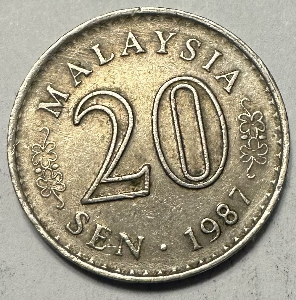 Malaysia 20 Sen  coin collectible - Main Image 2