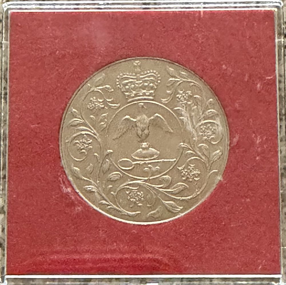 1977 Silver Jubilee Crown (3)  coin collectible - Main Image 4