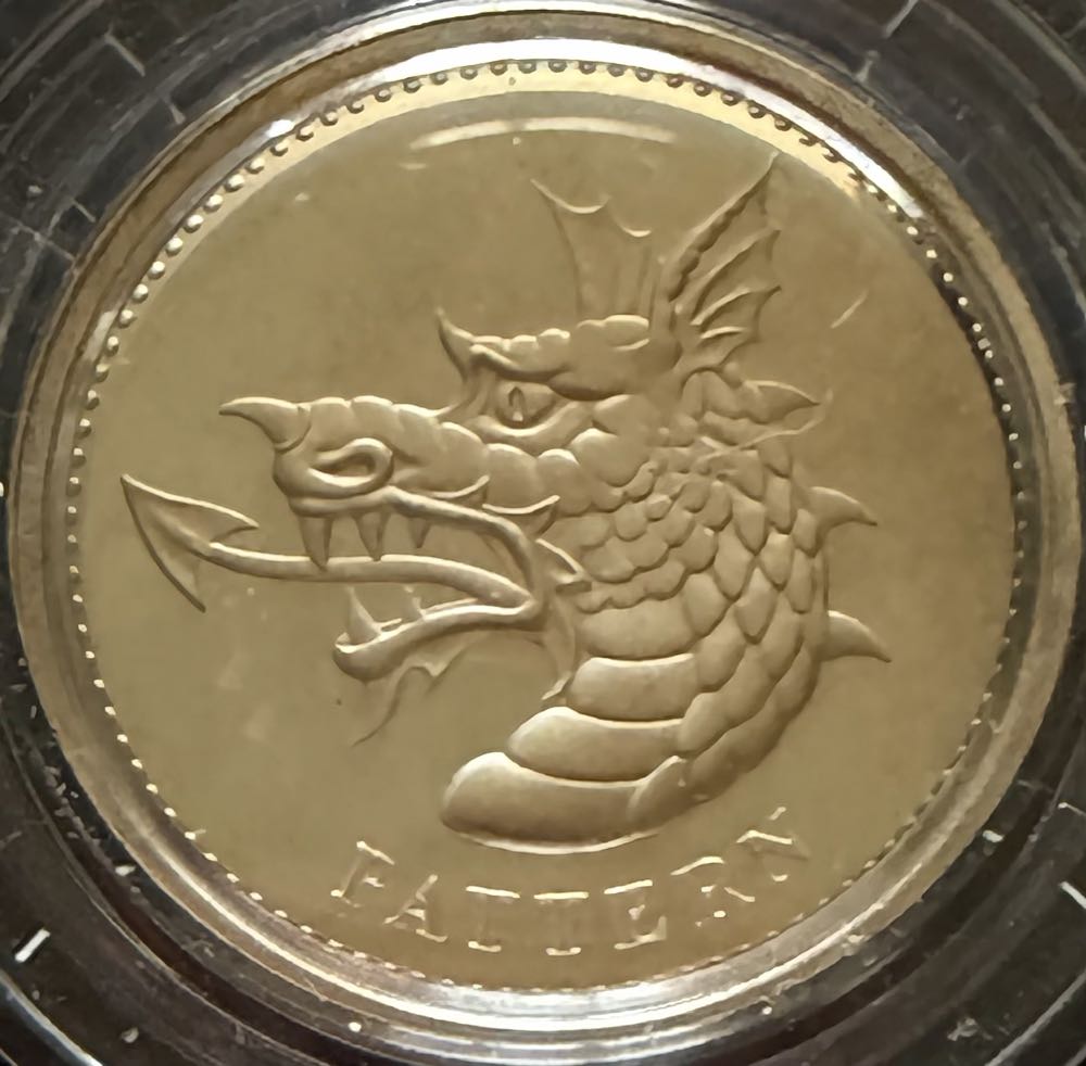 American 1945 5 Cent “Jefferson Nickel” (Mom’s Collection)