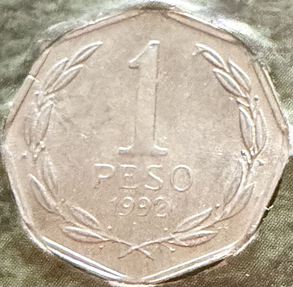 Amilcar 1927 Silver Ingot