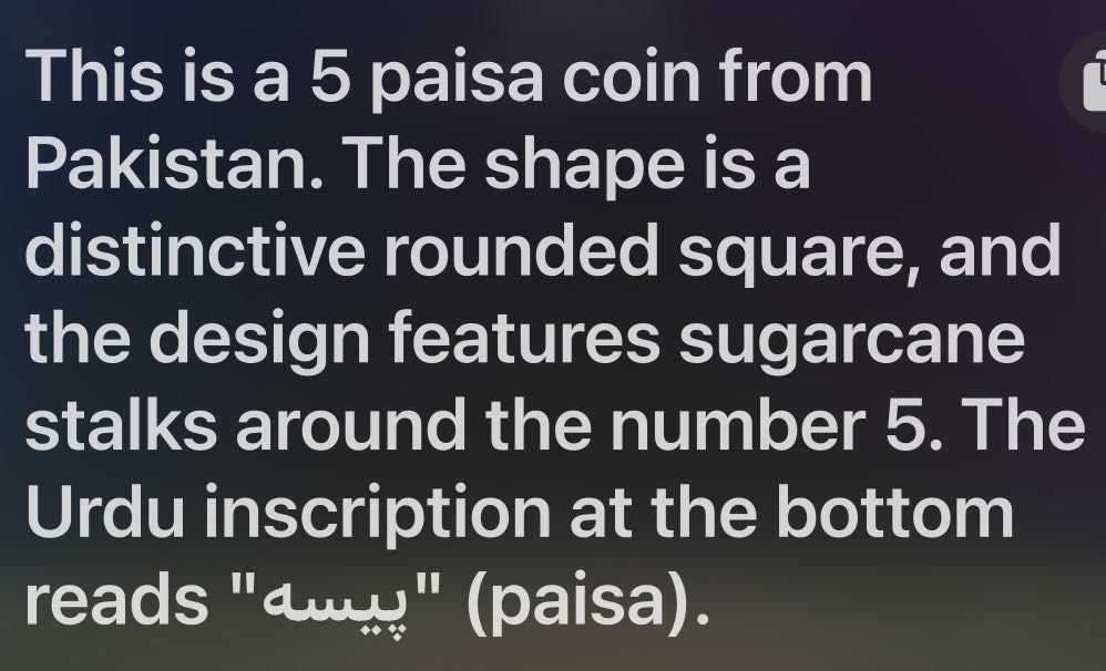 1989 Pakistan 5 Paisa  coin collectible - Main Image 3