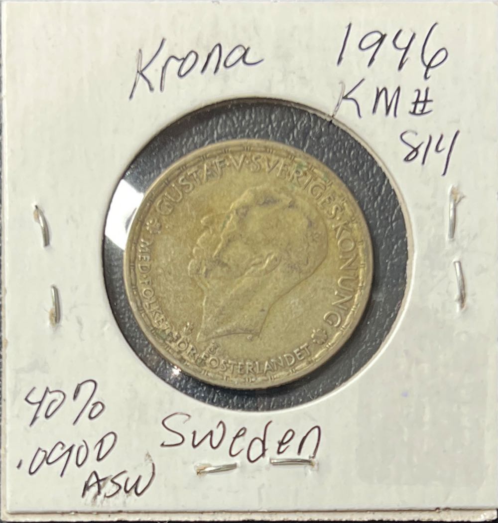 2017 The Lion Of England £5