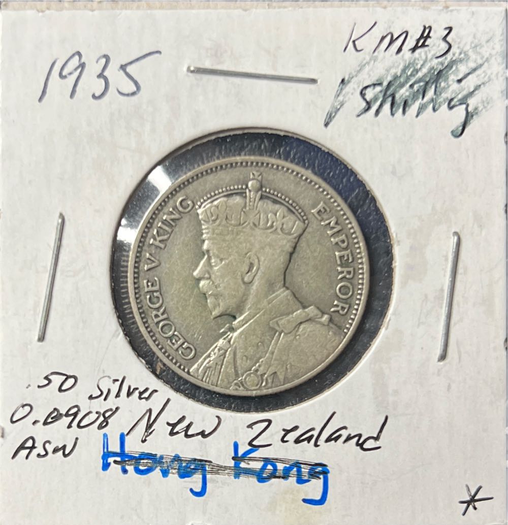 BMW 1939 Silver Ingot (2)