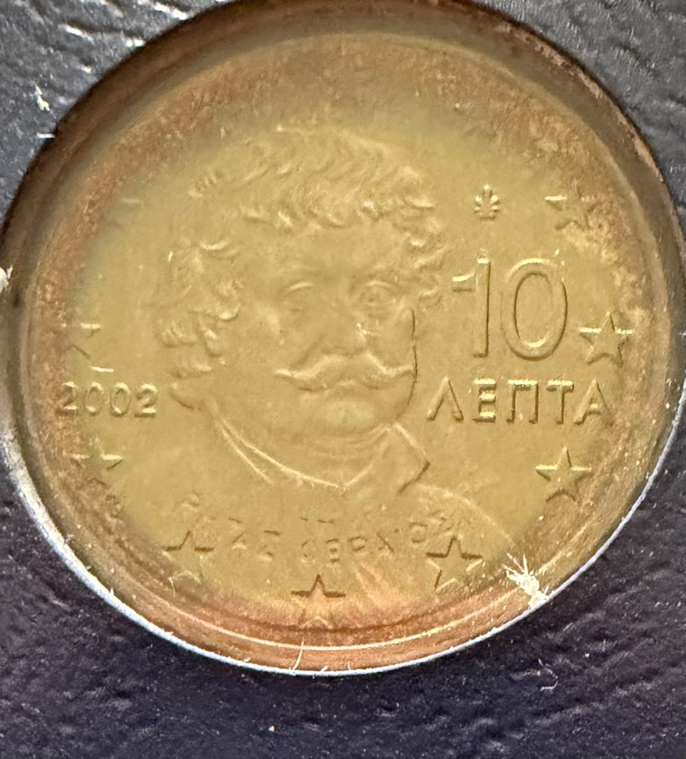 2006 Queen Elizabeth I £5 (2)