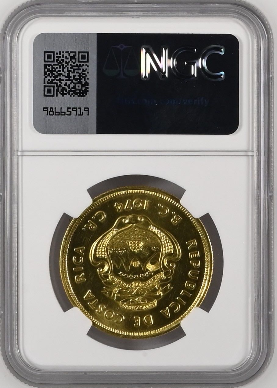 6751553-015  coin collectible - Main Image 2