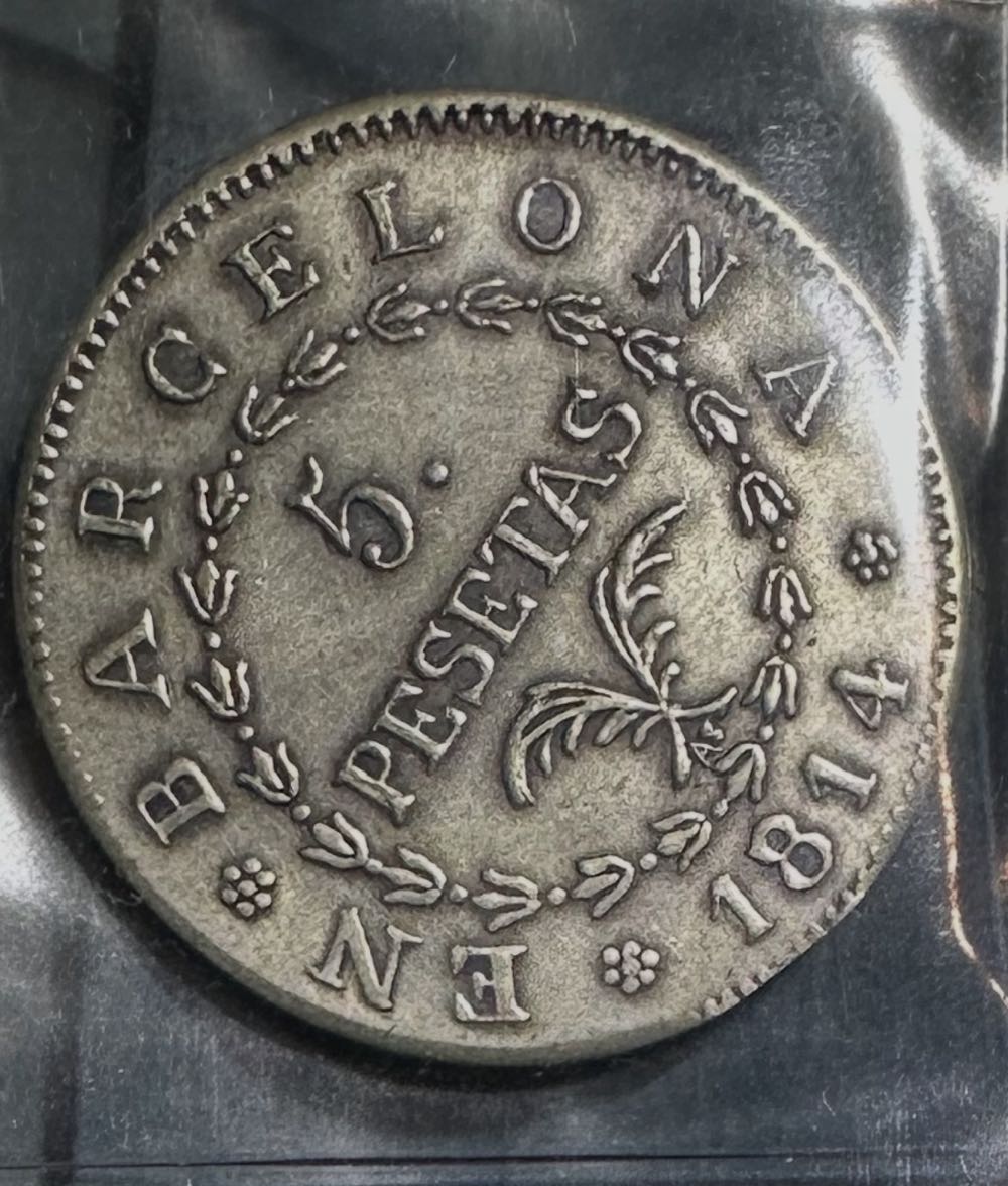 1956 Elizabeth II Six Pence