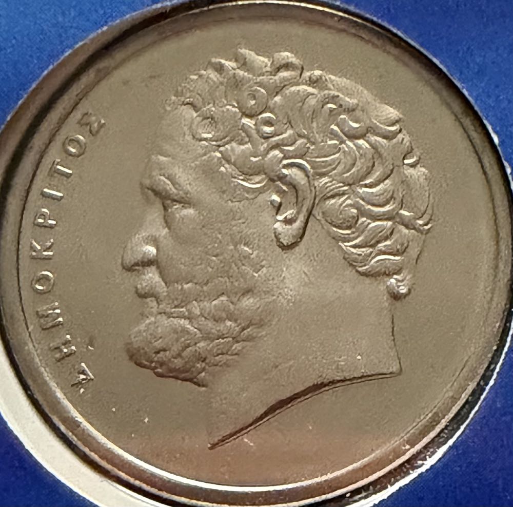 1992 Greece 10 Drachma  coin collectible - Main Image 2