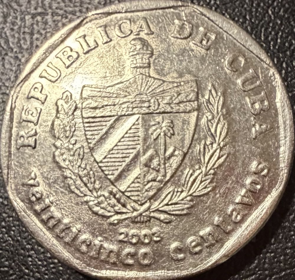 2022 Tutankhamun’s Tomb £5