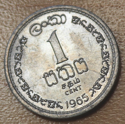 2020 Florence Nightingale 50p