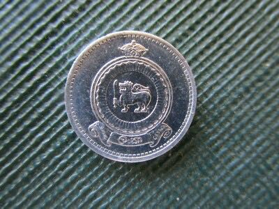 1965 Ceylon 1 Cent Coin  coin collectible - Main Image 2