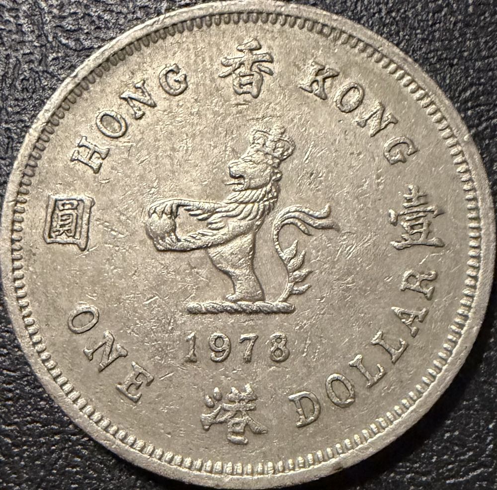 2023 Silver Peace Two Coin Reverse PF Set