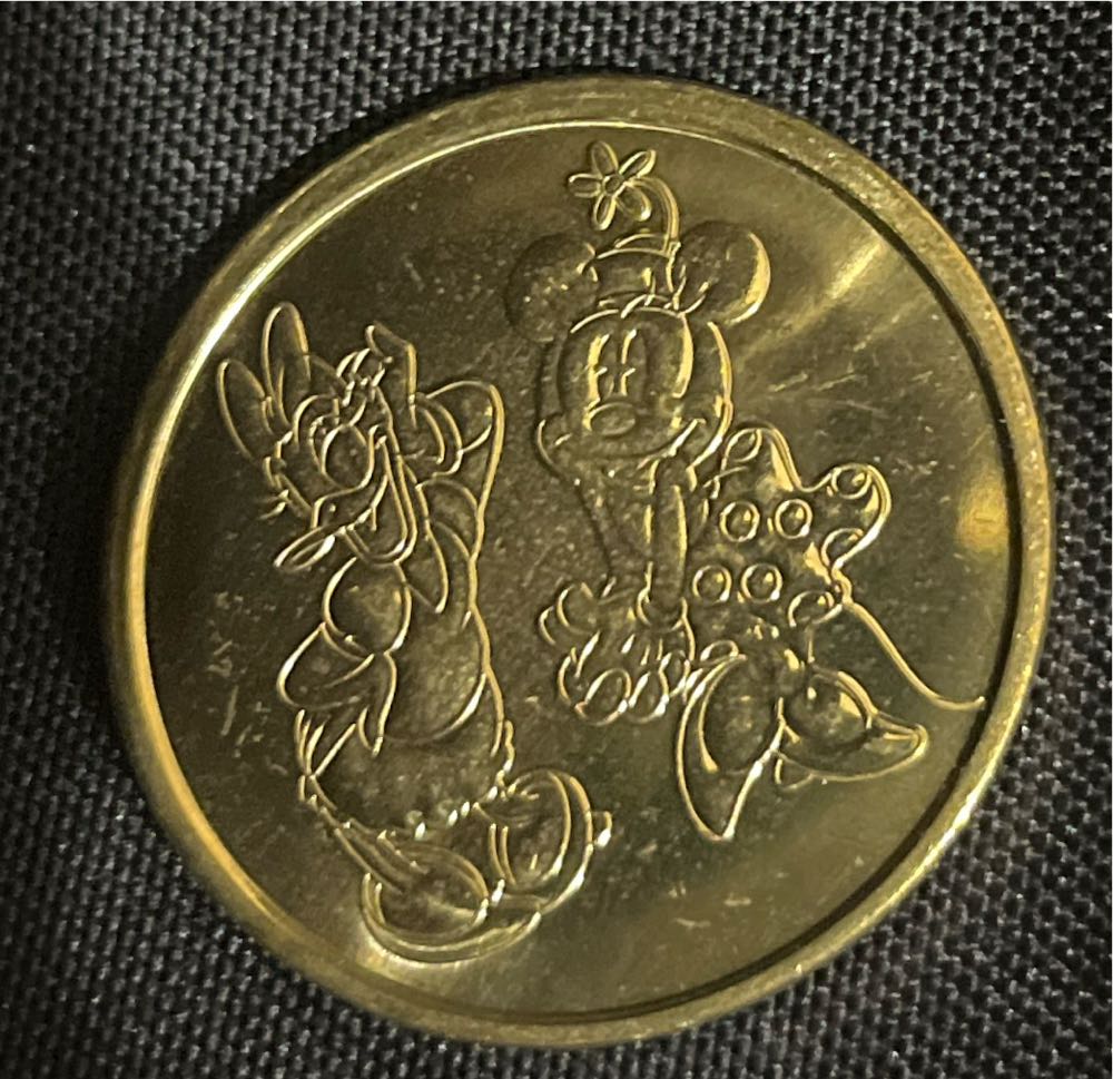 Jack In The Box Medal