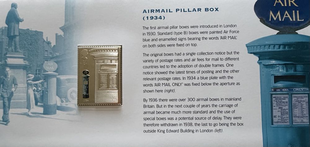 Pillar To Post E Stamp Ingot  coin collectible - Main Image 2