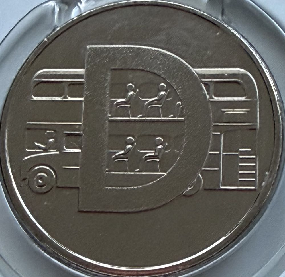 1991 Denmark 5 Kroner