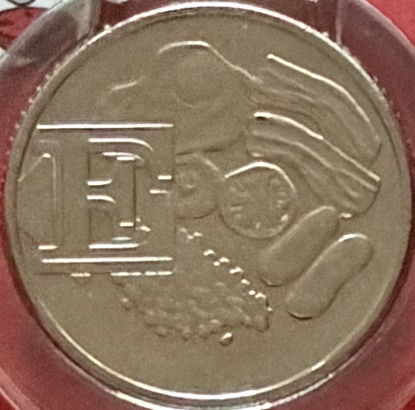 1980 Susan B Anthony P $1