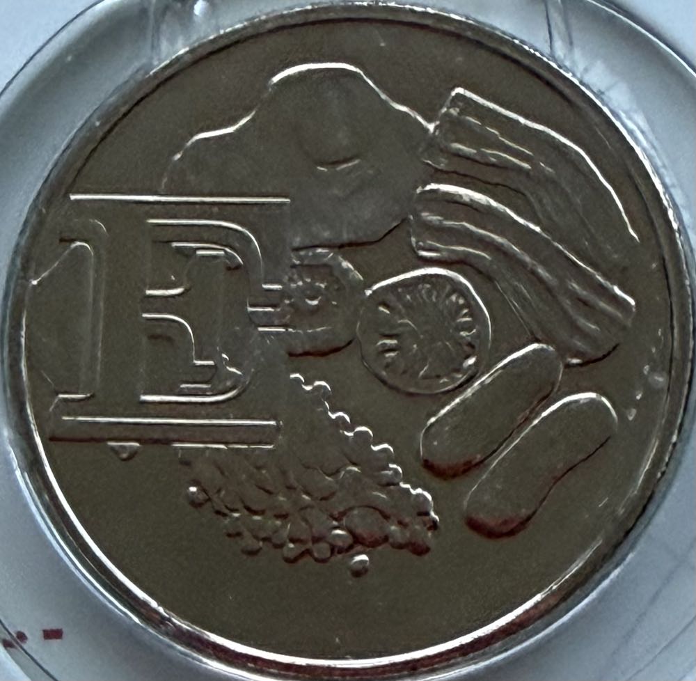 Washington Quarter West Virginia 2005 P 1