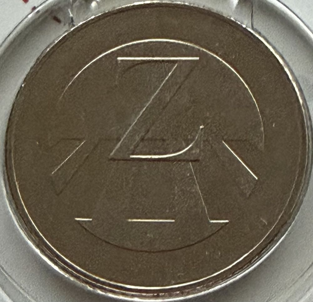 Daimler 1886 Silver Ingot