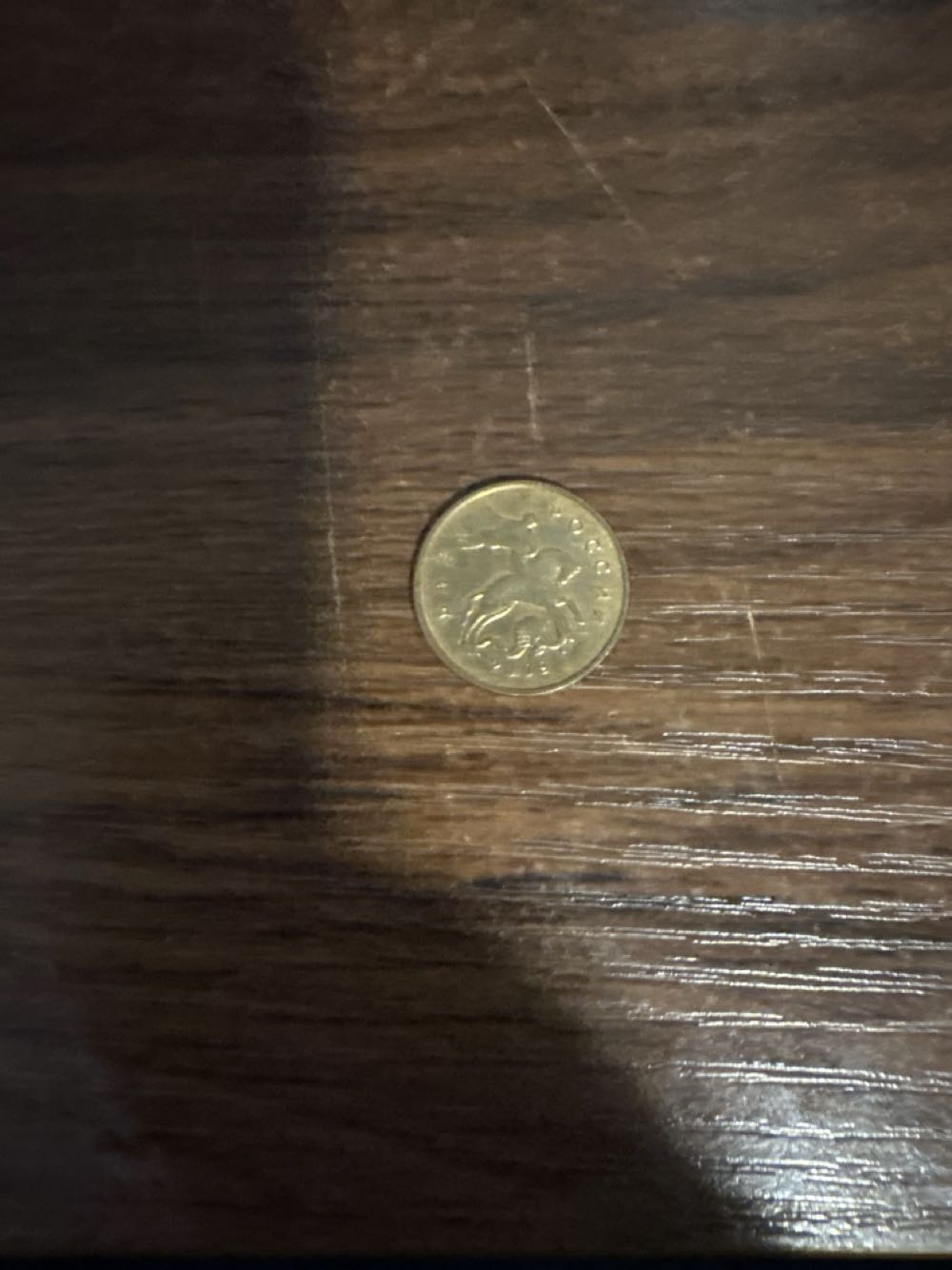 2020 Winnie The Pooh 50p (2)