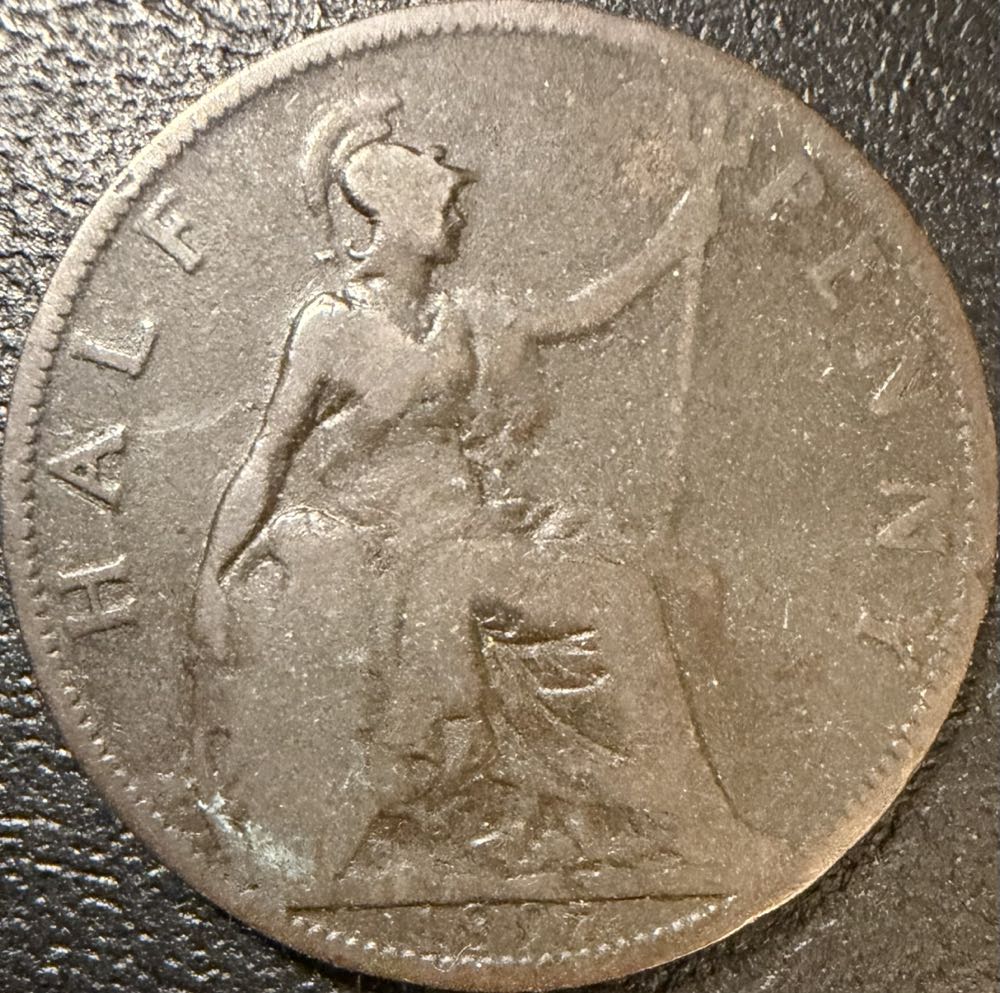 Steve McManaman Medal