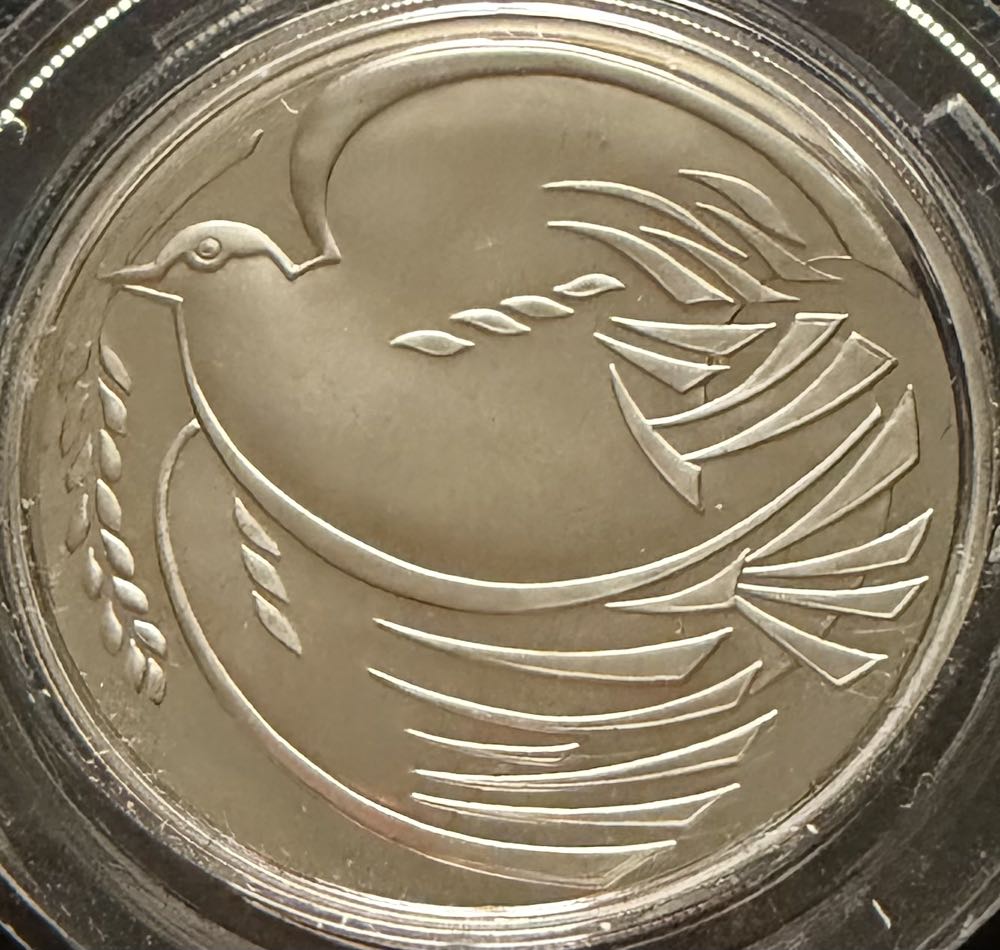 2008 Shield 1p