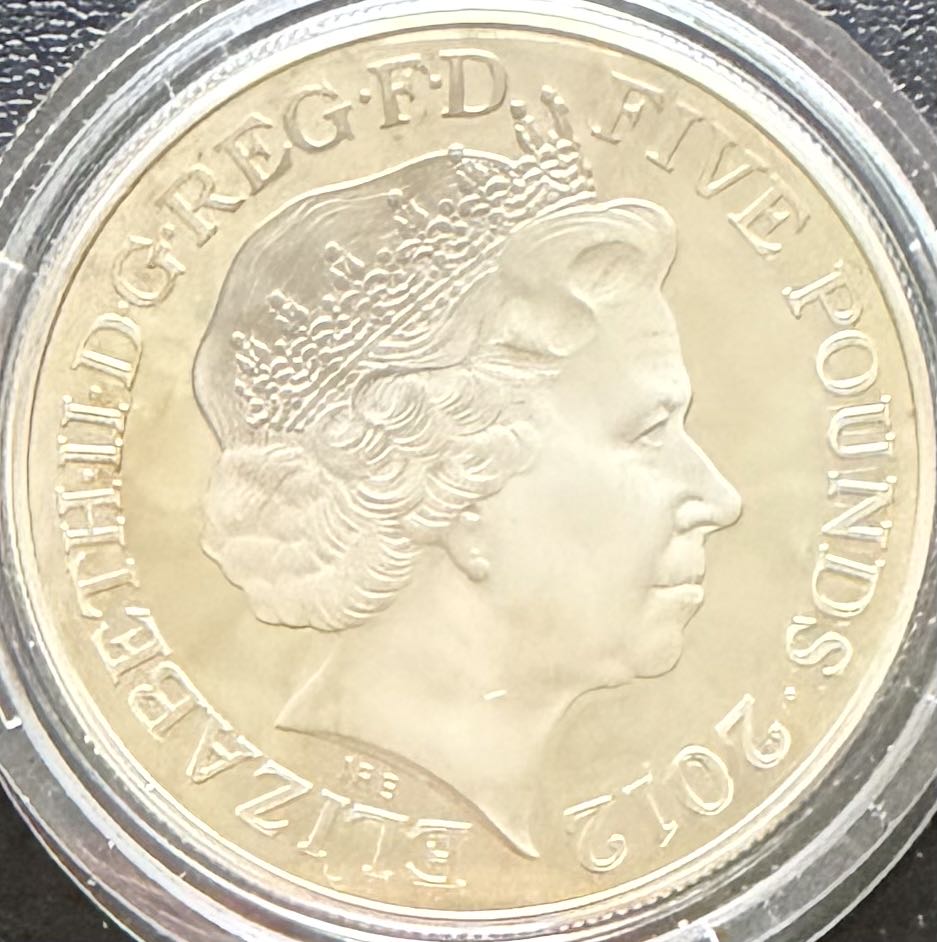 2012 London Paralympic £5  coin collectible - Main Image 2