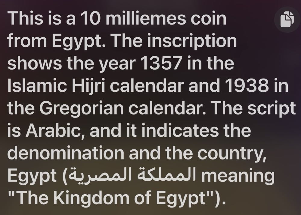 1938 Egypt 10 Milliemes  coin collectible - Main Image 3